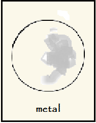Metal 1